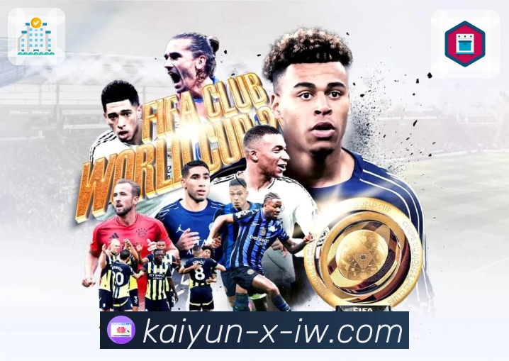 开云APP打造高清体育直播持续在线