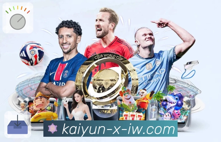 开云让体育的“即时性”真正实现。